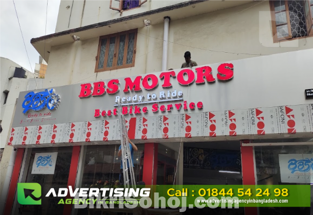 Beauty parlour sign Board Design